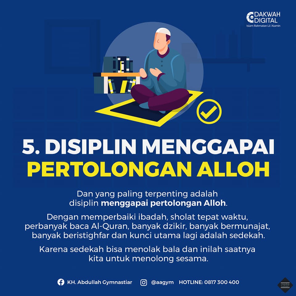 Selamat Menunaikan Ibadah Ramadhan 1441 H