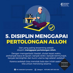 Selamat Menunaikan Ibadah Ramadhan 1441 H